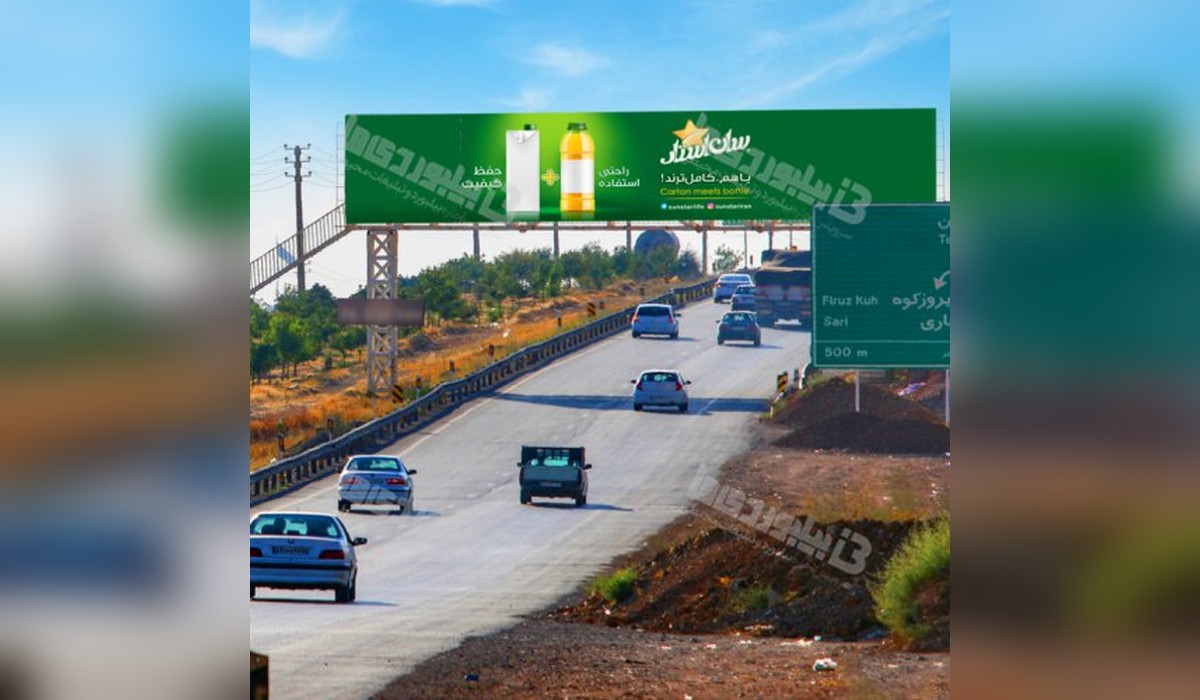 عرشه پل دماوند