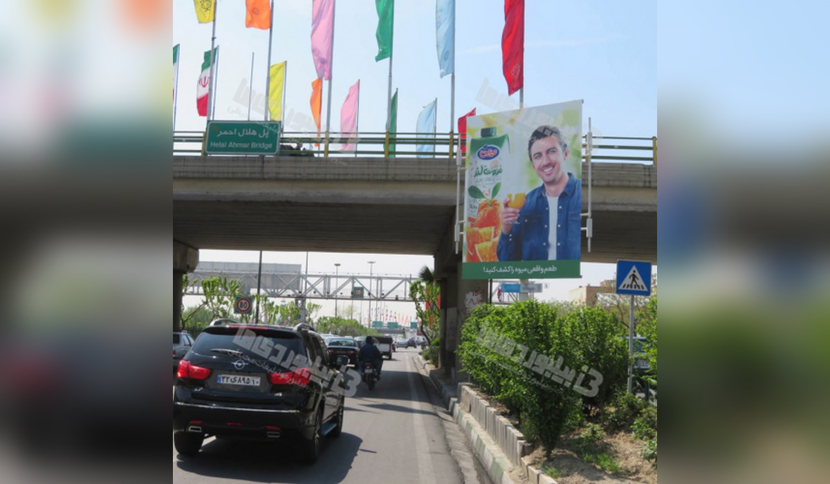 استرابورد بزرگراه نواب