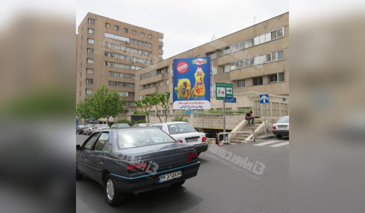 استرابورد بزرگراه نواب