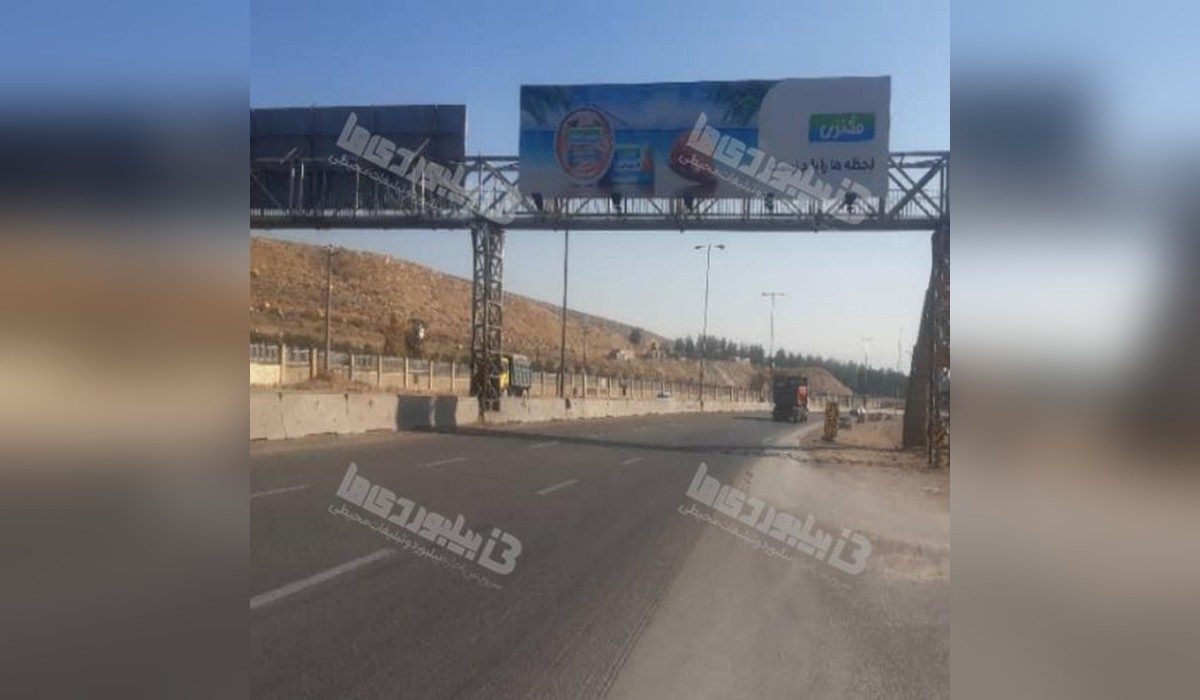 عرشه پل شیراز - مرودشت