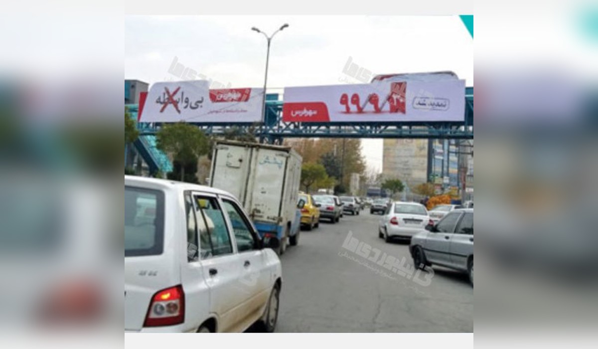 عرشه پل محمدشهر 2