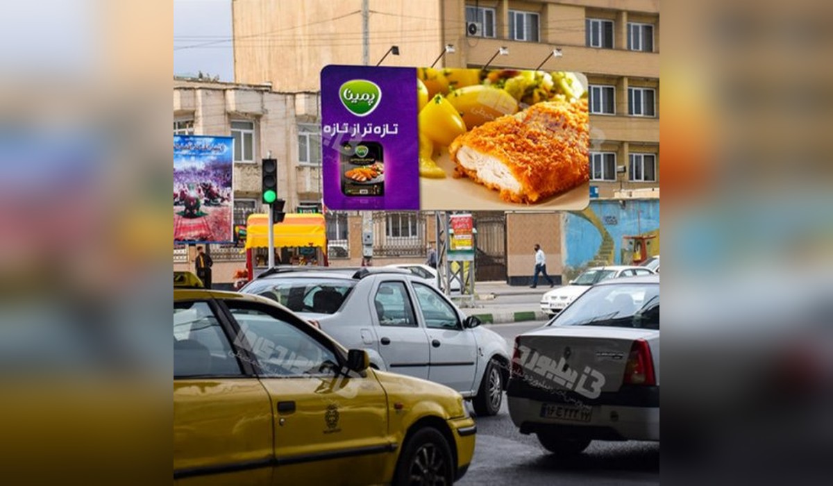 بیلبورد فلکه مدرس