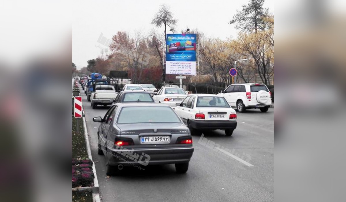 استرابورد خیابان قصر دشت