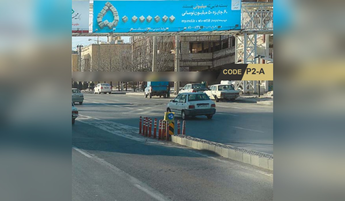 عرشه پل پژوهش