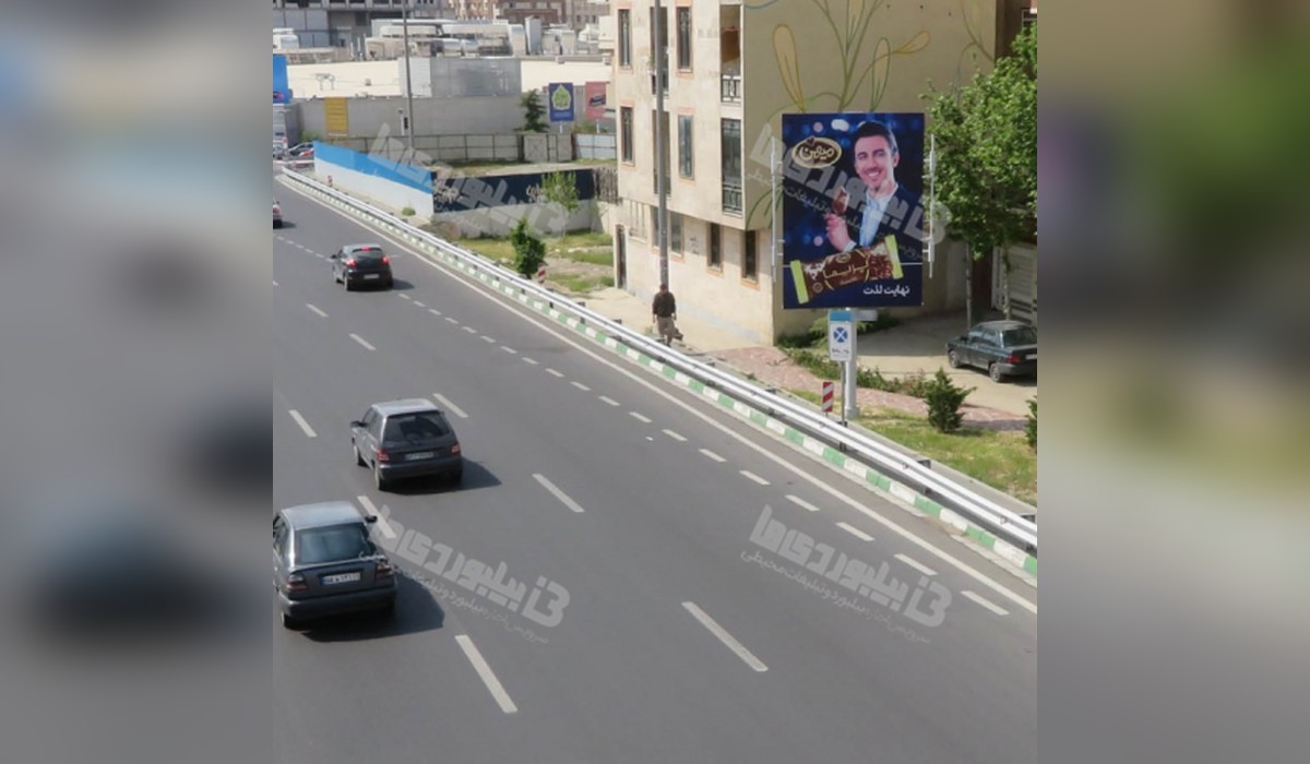 استرابورد بزرگراه باکری