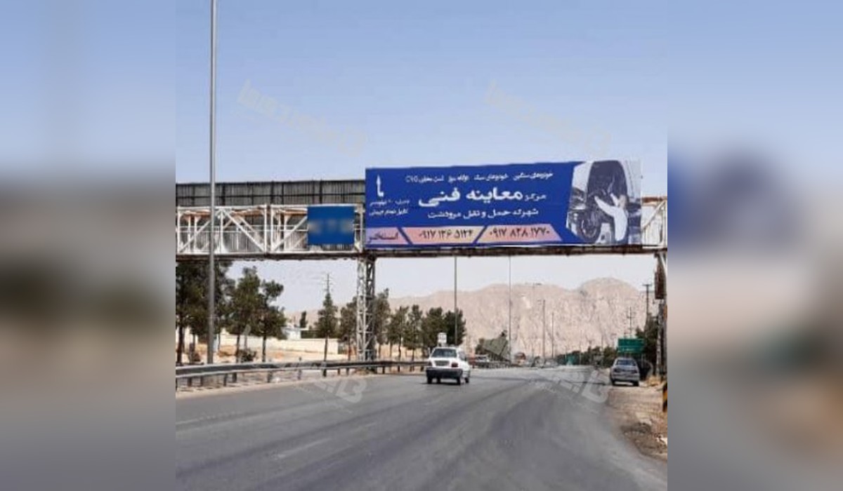 عرشه پل شیراز - مرودشت