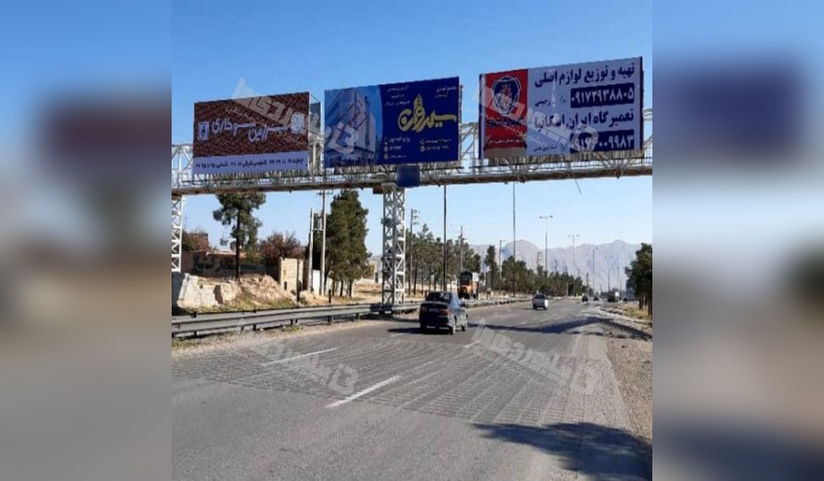 عرشه پل شیراز - مرودشت