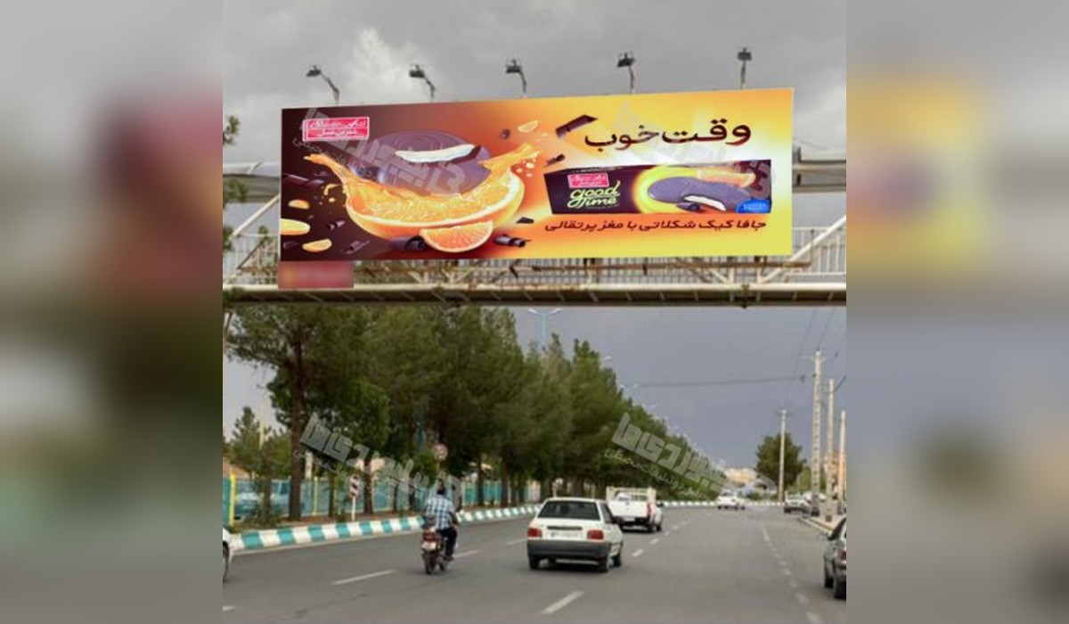 عرشه پل بلوار مدرس