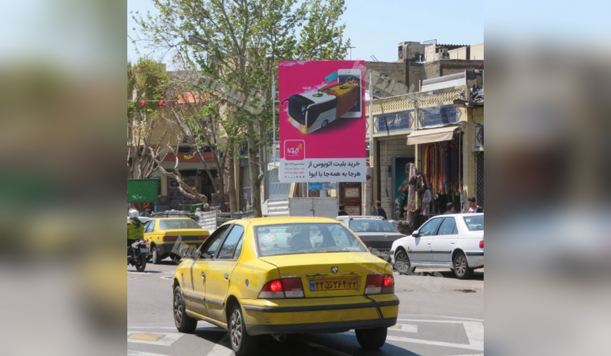 استرابورد خیابان مصطفی خمینی