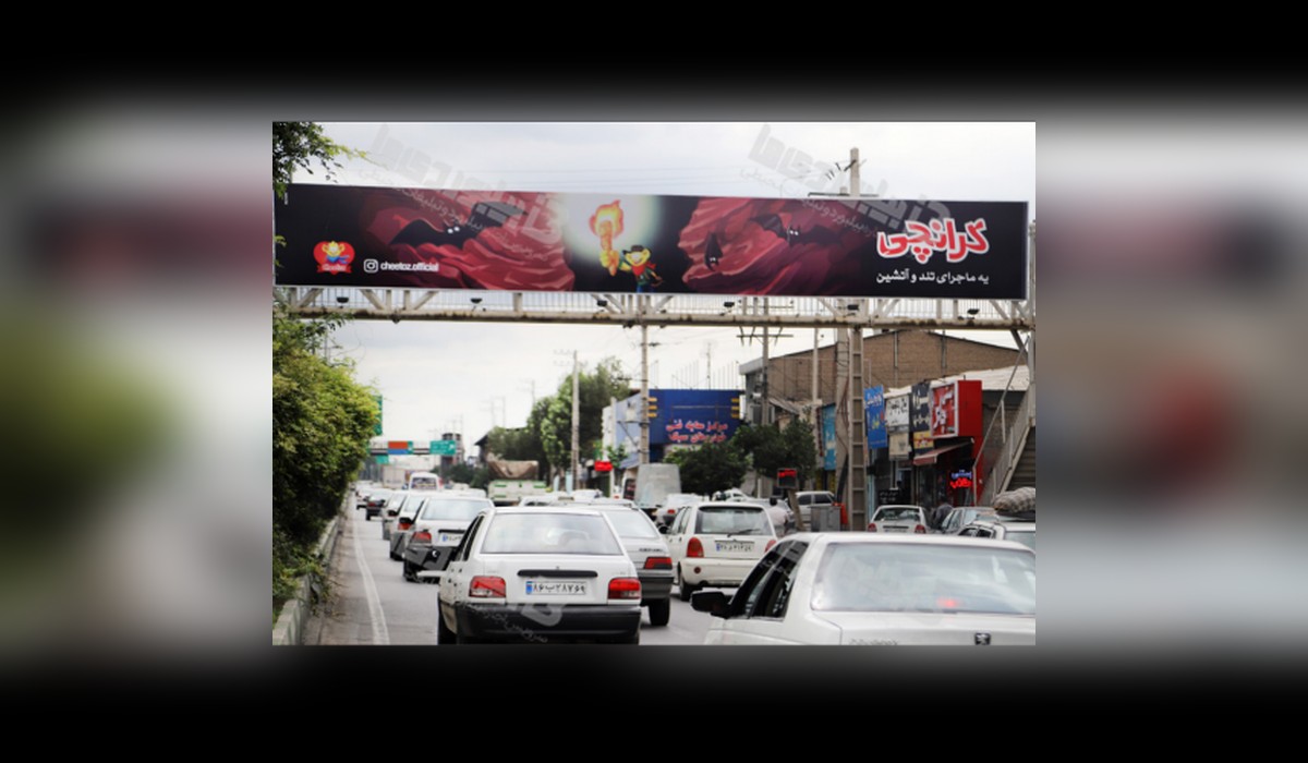 عرشه پل بزرگراه جرجان