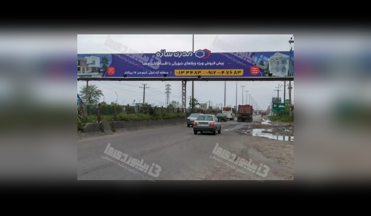 عرشه پل محور رشت - تهران