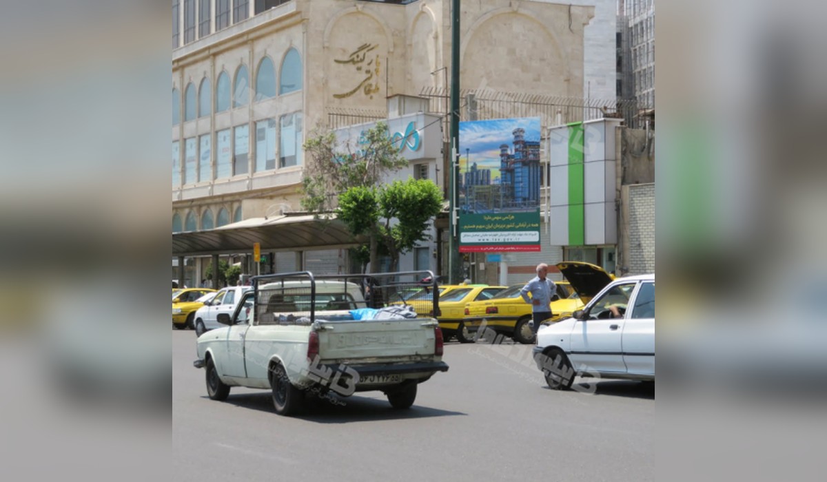 استرابورد خیابان فداییان اسلام