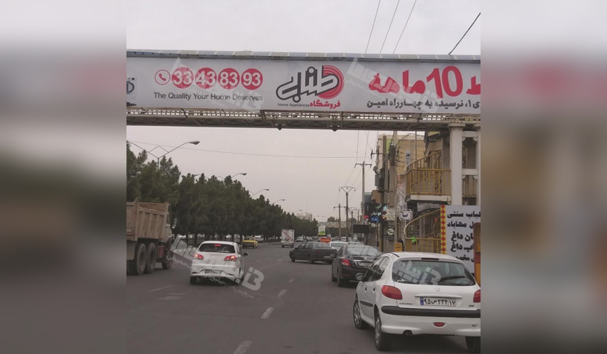 عرشه پل  تقاطع مولوی، برق و امامت