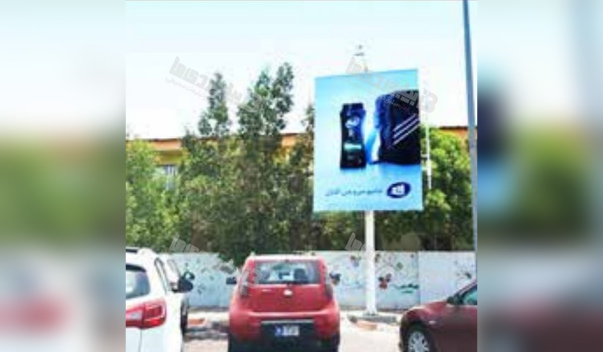 استرابورد فاز خدماتی F