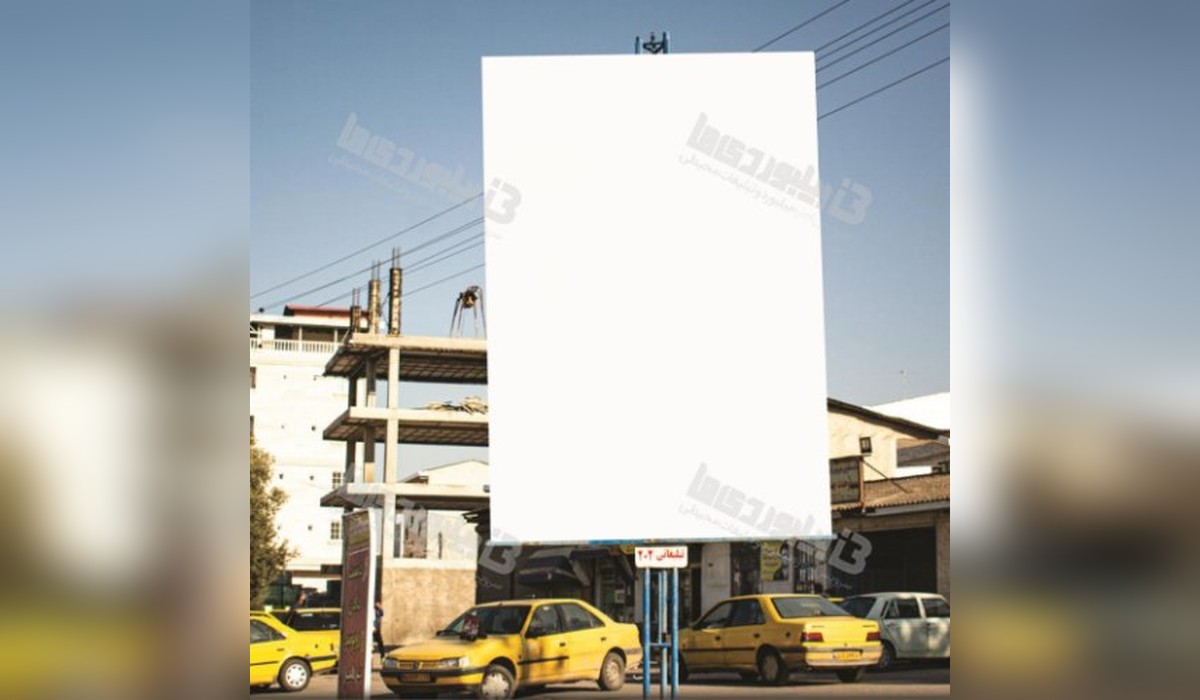 استرابورد خیابان شاهد